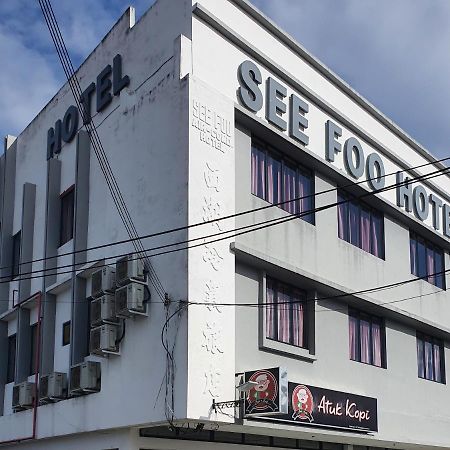 See Foo Hotel Bidur ภายนอก รูปภาพ